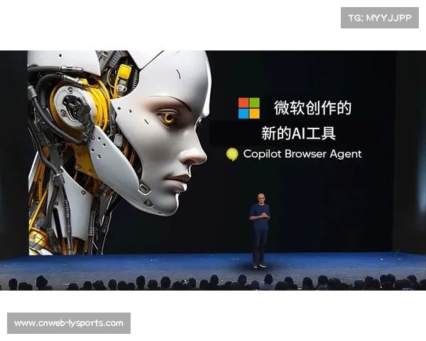 微软Copilot嵌入英超运营，提升内部工作效率与决策水平