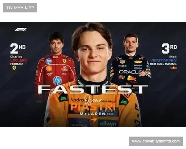 奥地利站：安东内利引发与维斯塔潘事故，下站被罚退3位